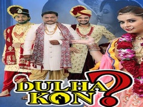 Dulha Con 2021 Season Episode - The Ultimate Desi Wedding Series