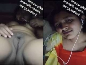 Desi babe flaunts her big tits and pussy on video call