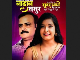 Sundara Bhabhi's comeback in a filmed segment by Boom Movies App