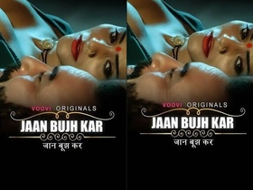 A provocative gay Bujh video featuring explicit content