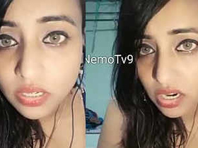 Shilpi reveals her cleavage in a steamy video call