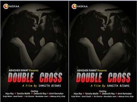 Exclusive series featuring double cross in web